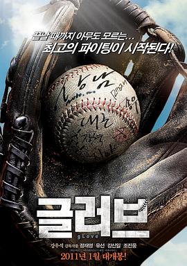 山东seo排名优化专业公司