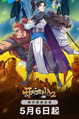 泰州广陵网站优化公司